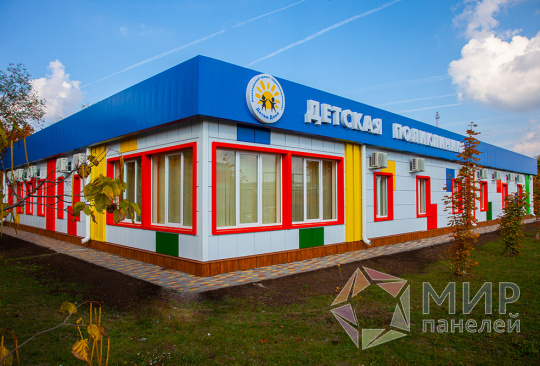 Детская поликлиника, г. Ростов-на-Дону