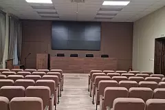 Государственное учреждение, г. Кострома